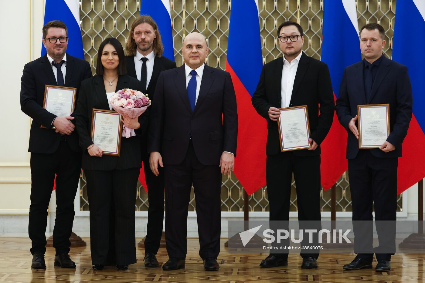 Russia Mishustin Mass Media Government Awards