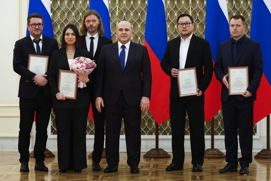 Russia Mishustin Mass Media Government Awards