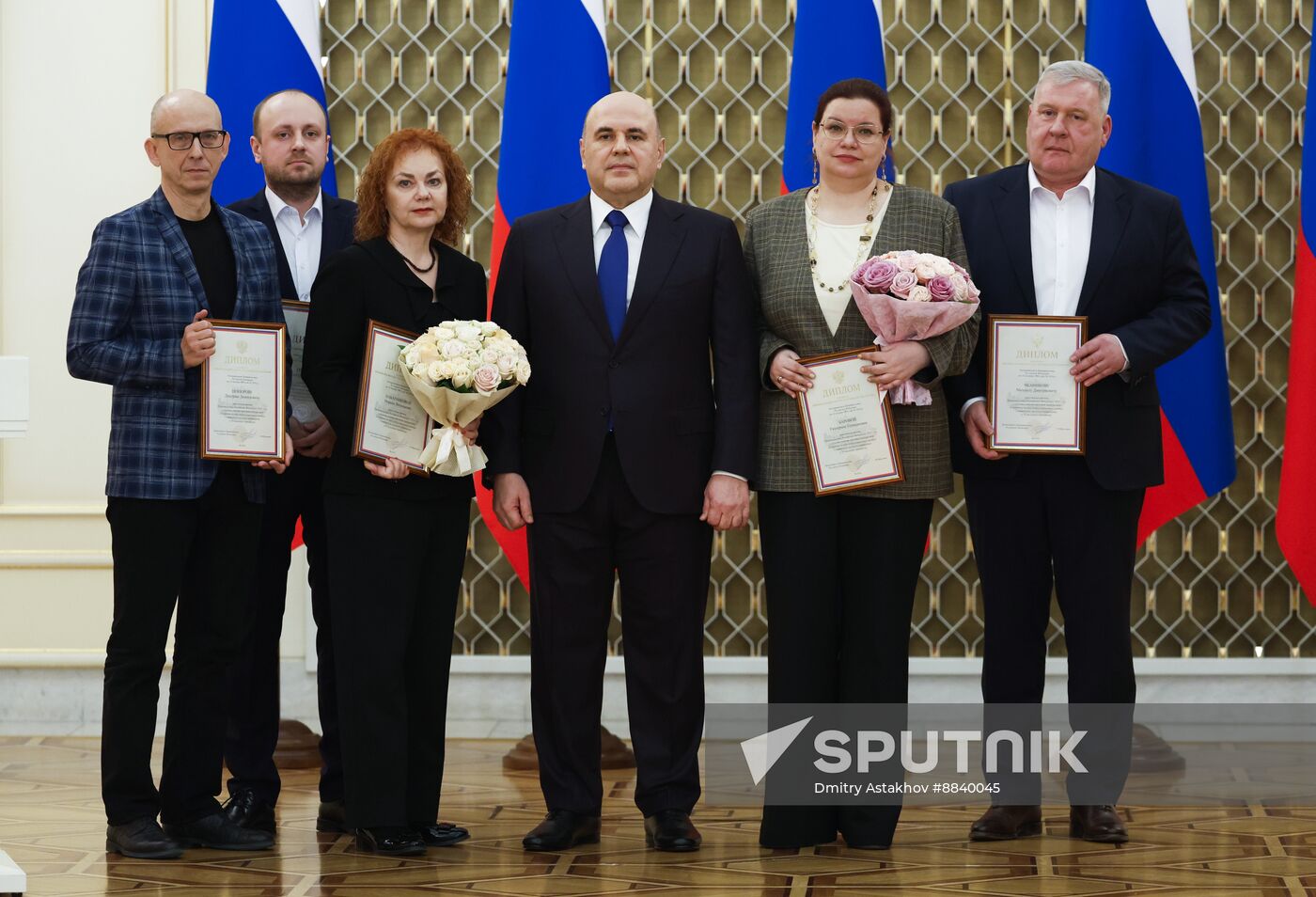 Russia Mishustin Mass Media Government Awards