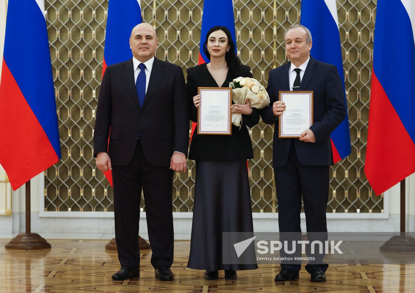 Russia Mishustin Mass Media Government Awards