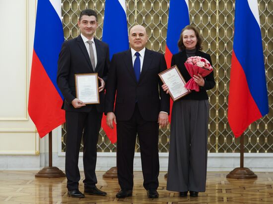 Russia Mishustin Mass Media Government Awards