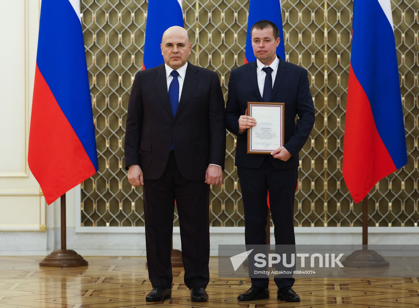 Russia Mishustin Mass Media Government Awards