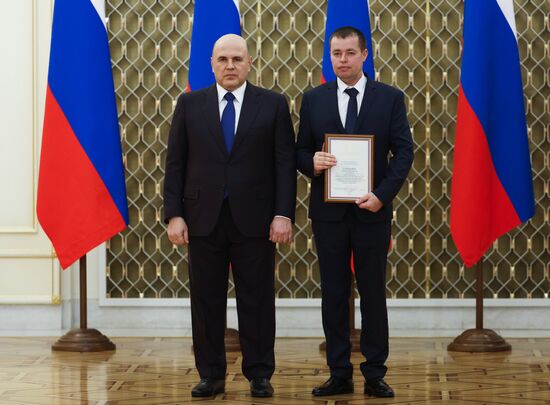 Russia Mishustin Mass Media Government Awards