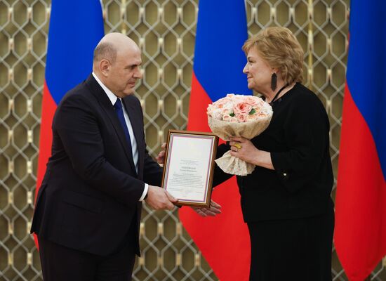 Russia Mishustin Mass Media Government Awards