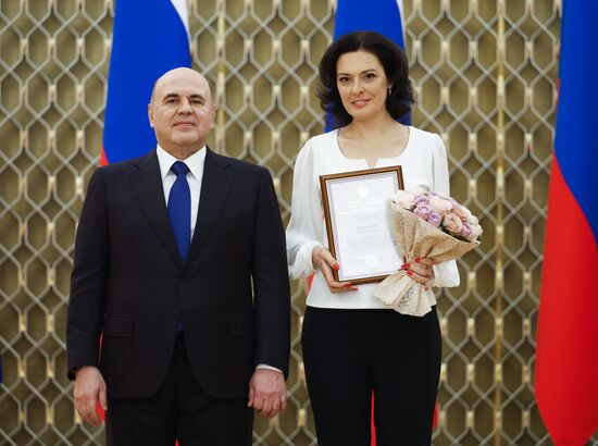 Russia Mishustin Mass Media Government Awards