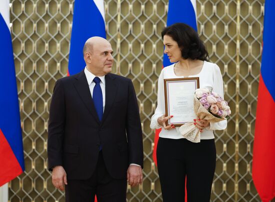 Russia Mishustin Mass Media Government Awards