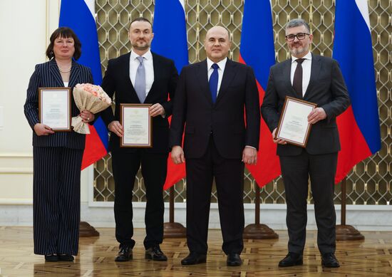 Russia Mishustin Mass Media Government Awards