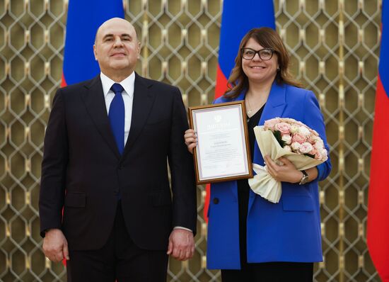 Russia Mishustin Mass Media Government Awards