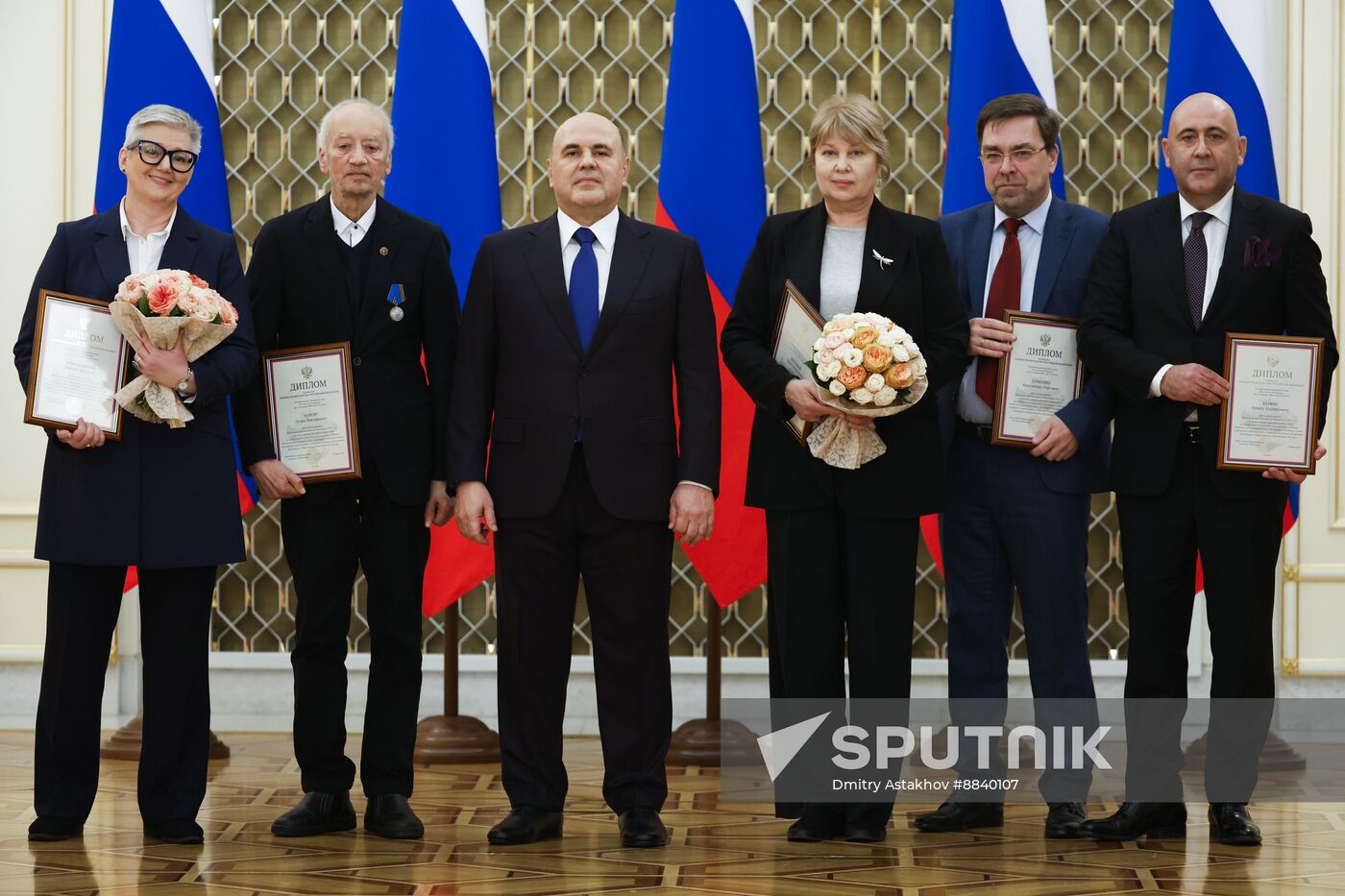 Russia Mishustin Mass Media Government Awards