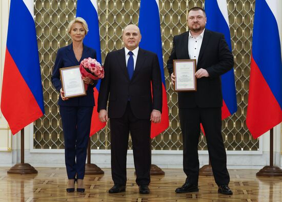 Russia Mishustin Mass Media Government Awards