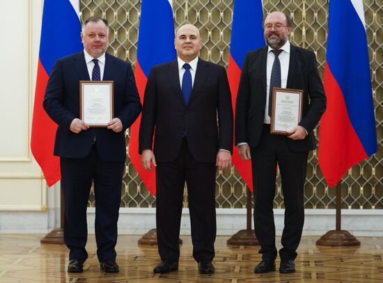 Russia Mishustin Mass Media Government Awards