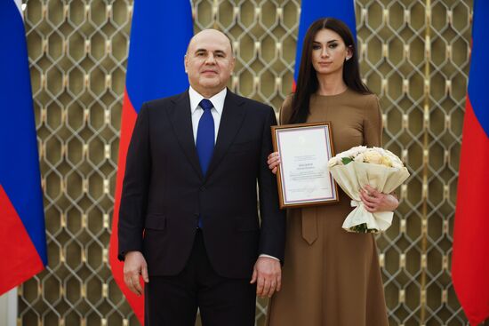 Russia Mishustin Mass Media Government Awards