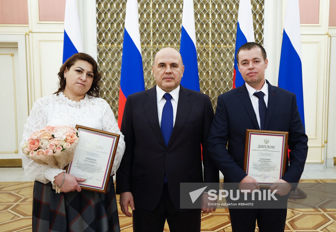 Russia Mishustin Mass Media Government Awards