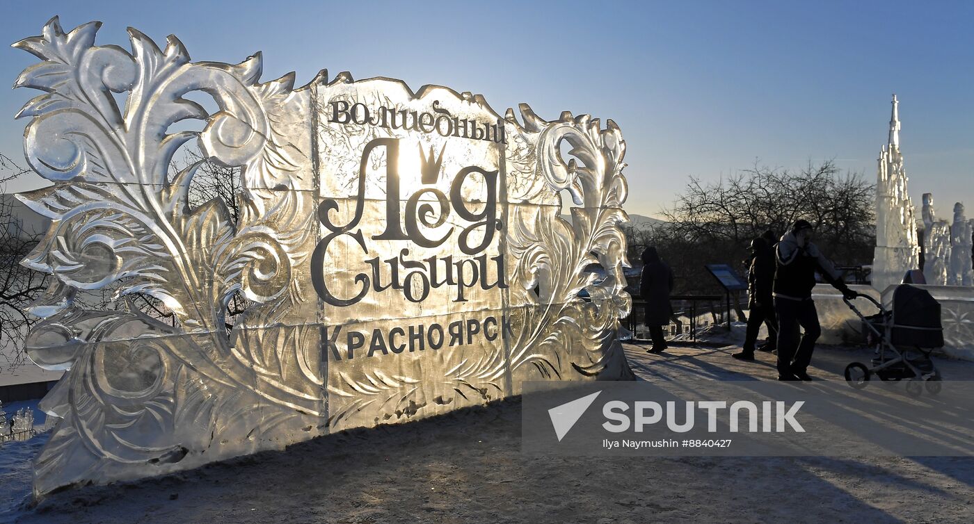 Russia Snow Sculpture Festival