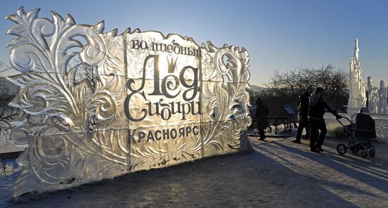 Russia Snow Sculpture Festival