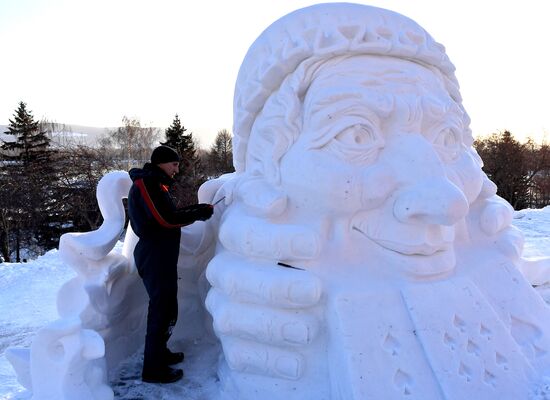 Russia Snow Sculpture Festival