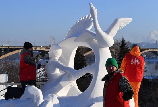 Russia Snow Sculpture Festival