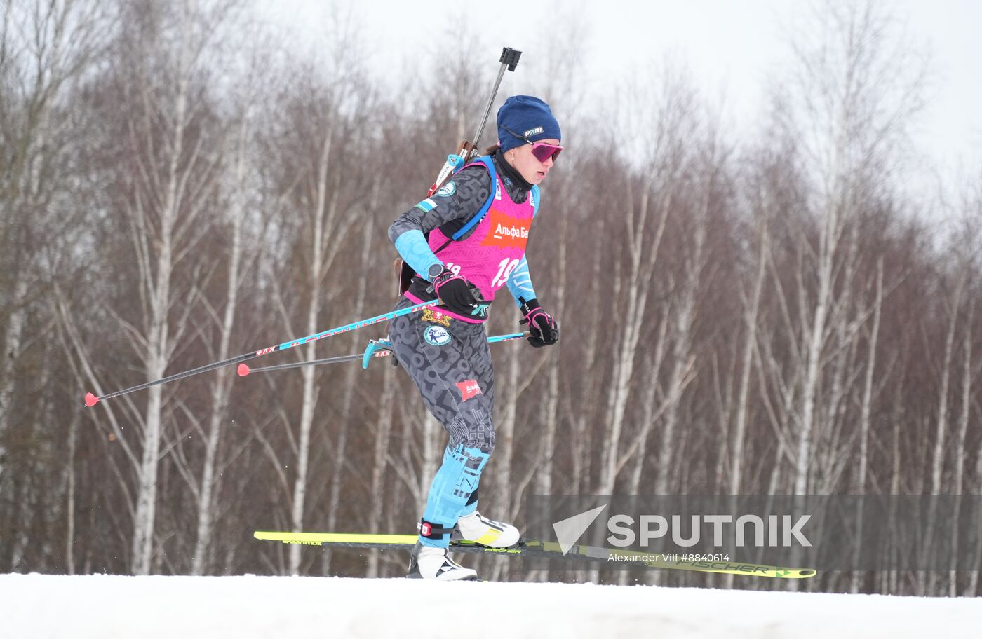 Russia Biathlon Cup Women Super Sprint