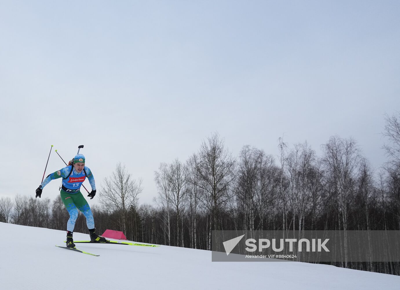 Russia Biathlon Cup Men Super Sprint