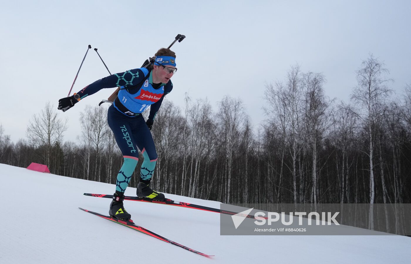 Russia Biathlon Cup Men Super Sprint