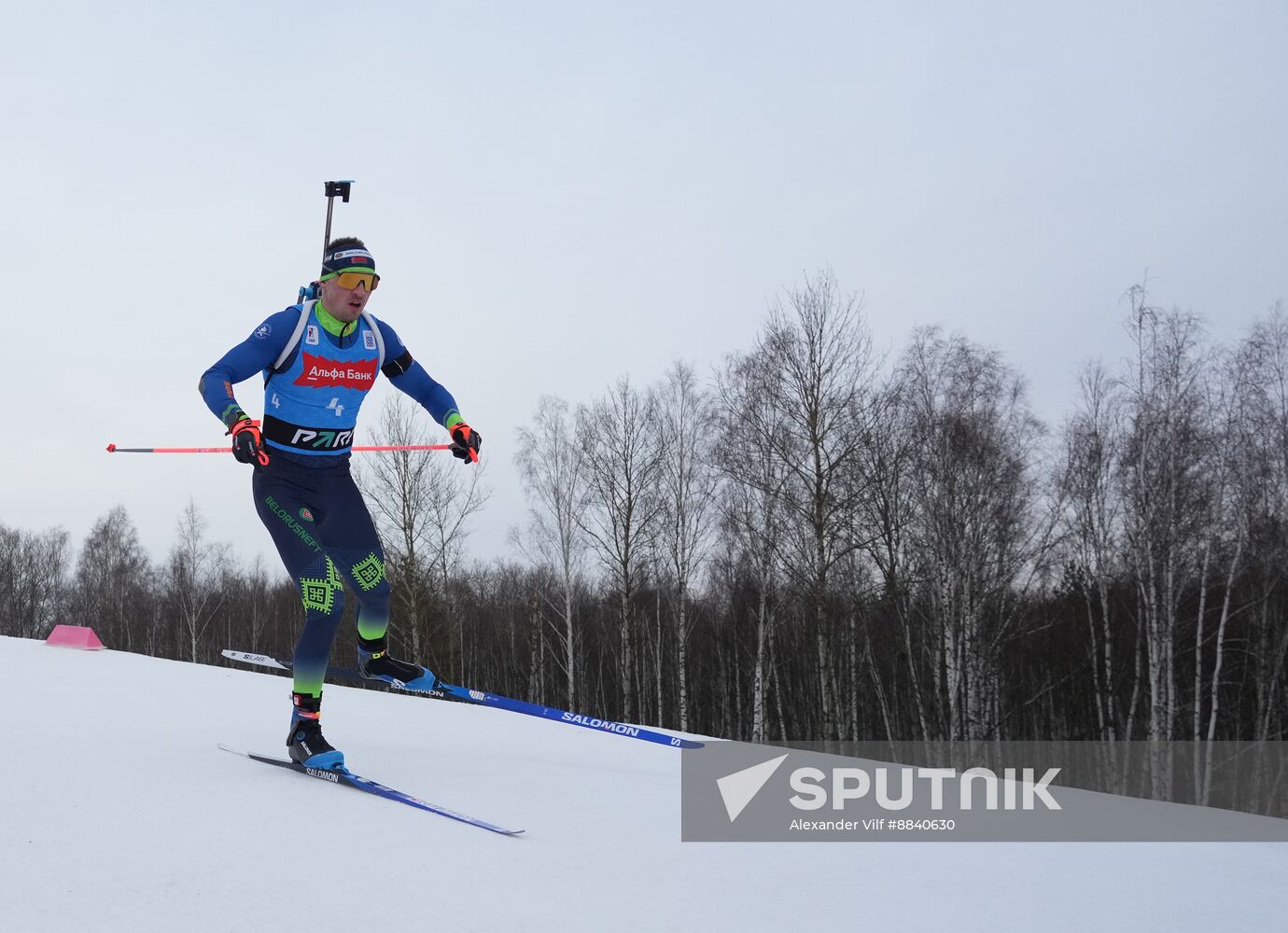 Russia Biathlon Cup Men Super Sprint