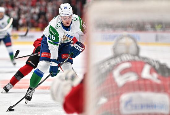 Russia Ice Hockey Kontinental League Avangard - Salavat Yulaev