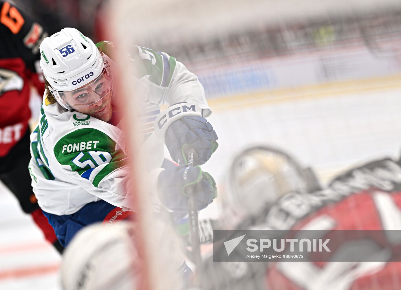 Russia Ice Hockey Kontinental League Avangard - Salavat Yulaev