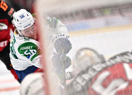 Russia Ice Hockey Kontinental League Avangard - Salavat Yulaev