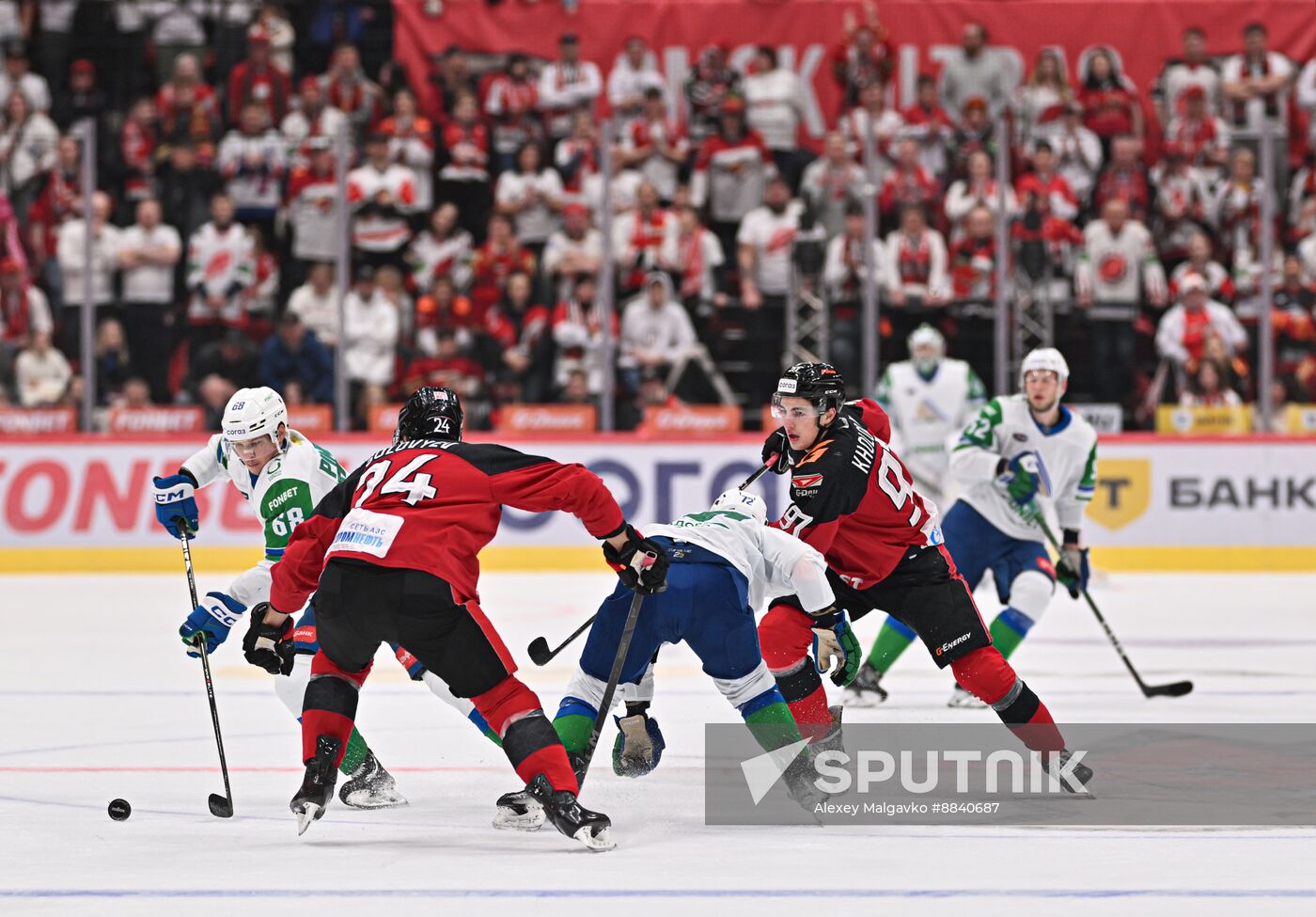Russia Ice Hockey Kontinental League Avangard - Salavat Yulaev