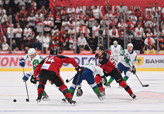 Russia Ice Hockey Kontinental League Avangard - Salavat Yulaev
