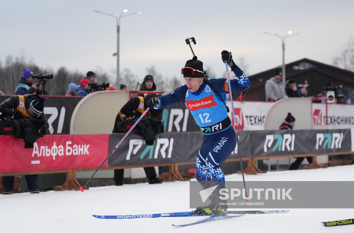 Russia Biathlon Cup Men Super Sprint