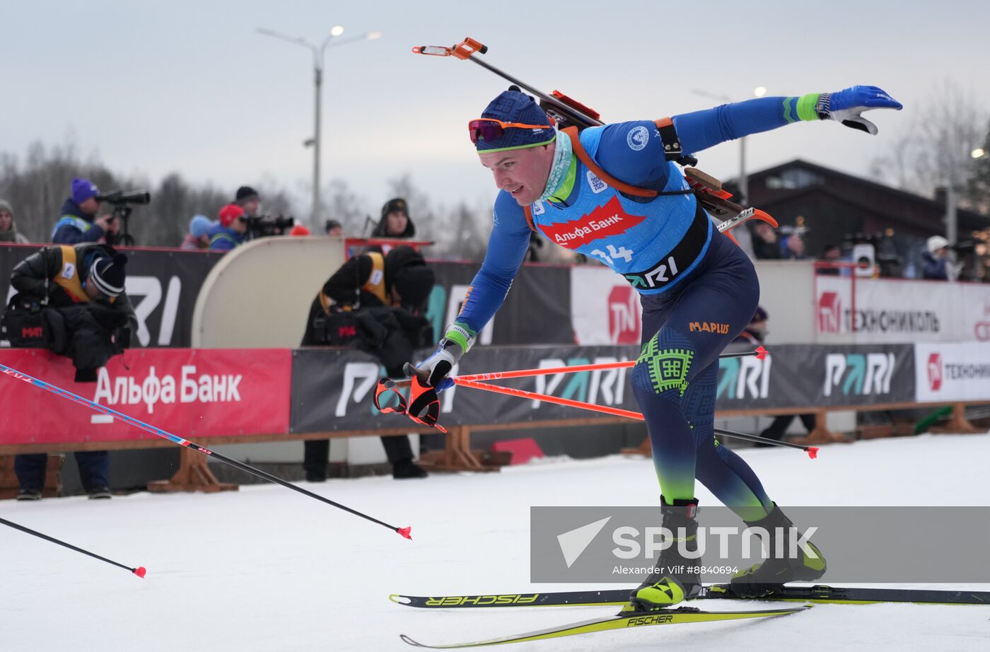 Russia Biathlon Cup Men Super Sprint