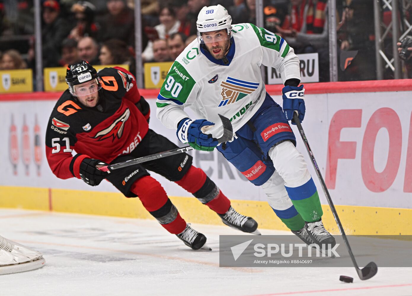 Russia Ice Hockey Kontinental League Avangard - Salavat Yulaev