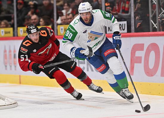 Russia Ice Hockey Kontinental League Avangard - Salavat Yulaev