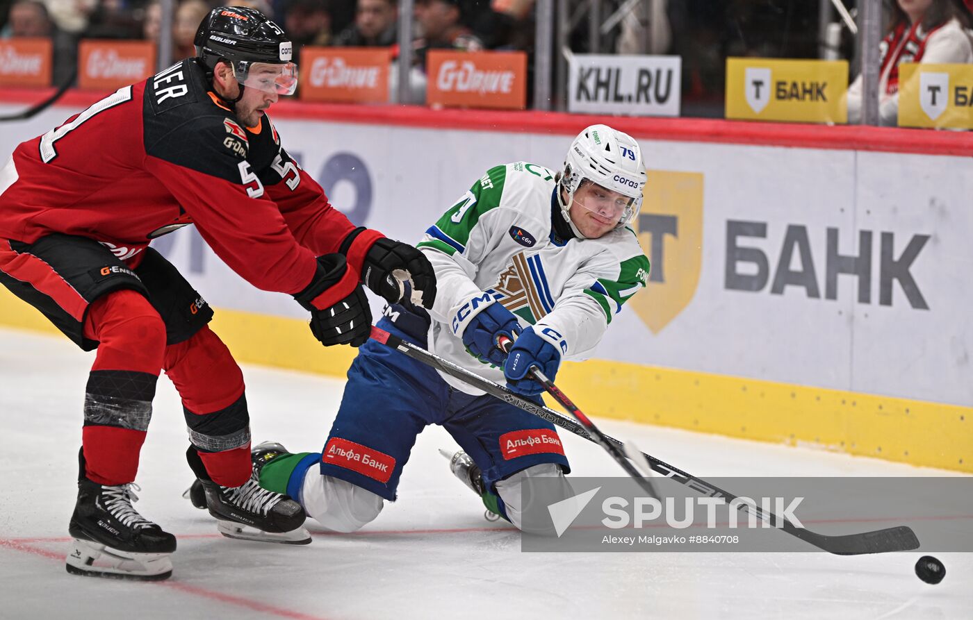 Russia Ice Hockey Kontinental League Avangard - Salavat Yulaev