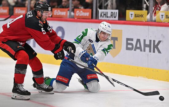 Russia Ice Hockey Kontinental League Avangard - Salavat Yulaev