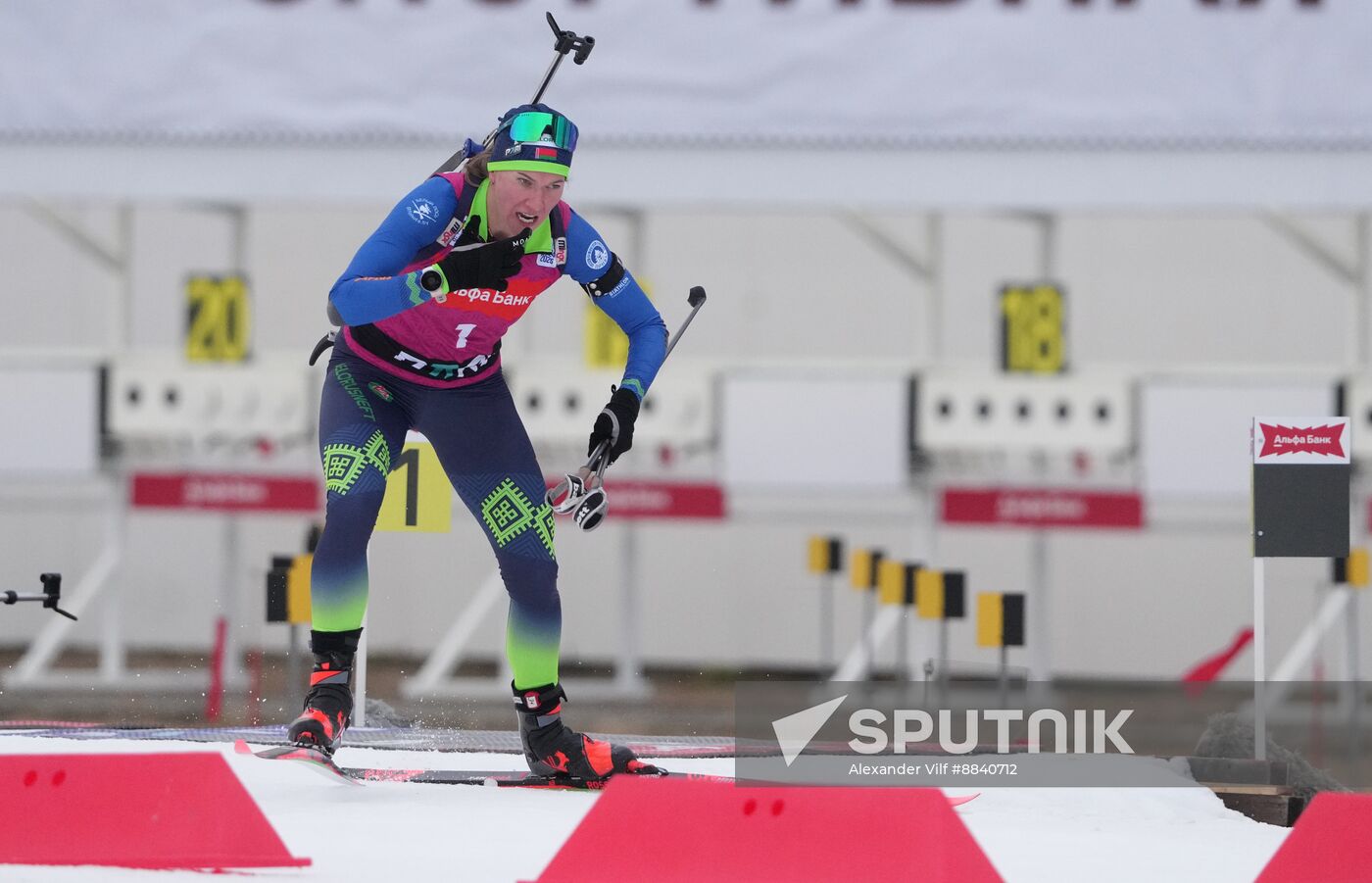 Russia Biathlon Cup Women Super Sprint