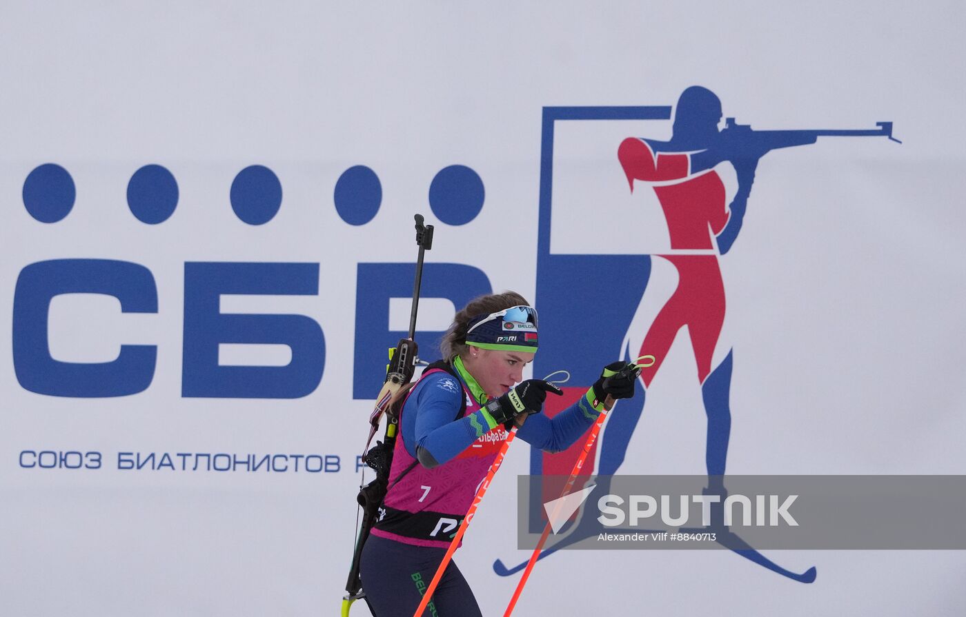 Russia Biathlon Cup Women Super Sprint