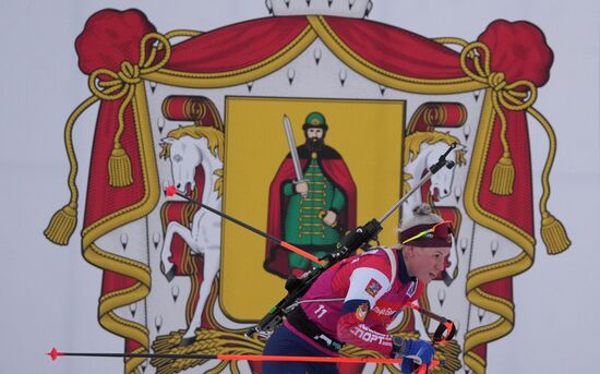 Russia Biathlon Cup Women Super Sprint