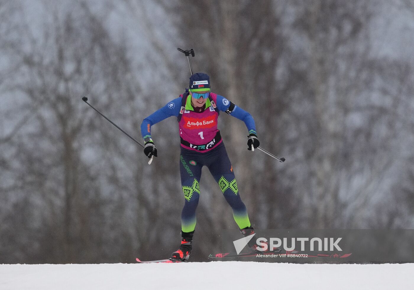 Russia Biathlon Cup Women Super Sprint