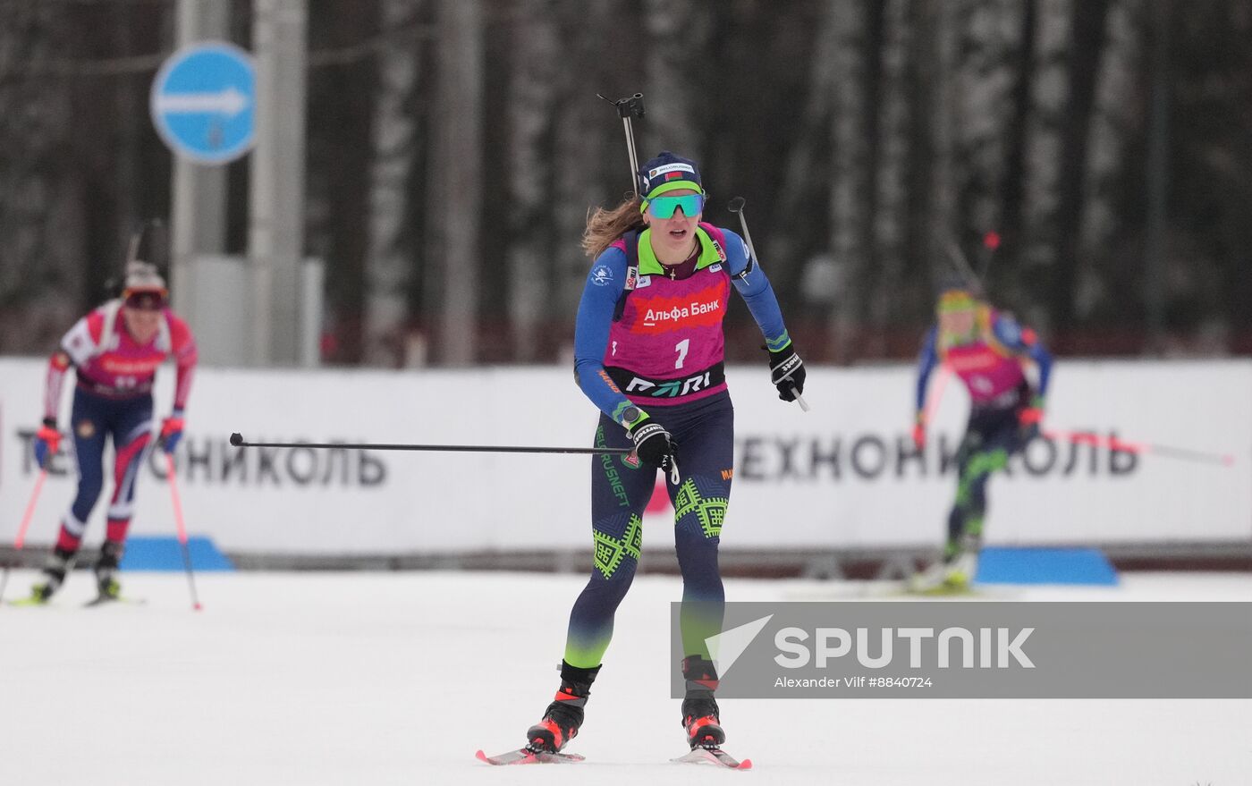 Russia Biathlon Cup Women Super Sprint