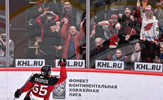 Russia Ice Hockey Kontinental League Avangard - Salavat Yulaev