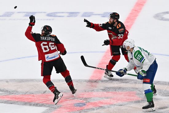 Russia Ice Hockey Kontinental League Avangard - Salavat Yulaev