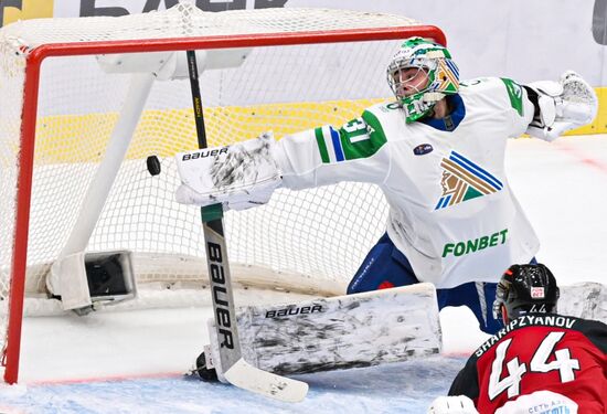 Russia Ice Hockey Kontinental League Avangard - Salavat Yulaev