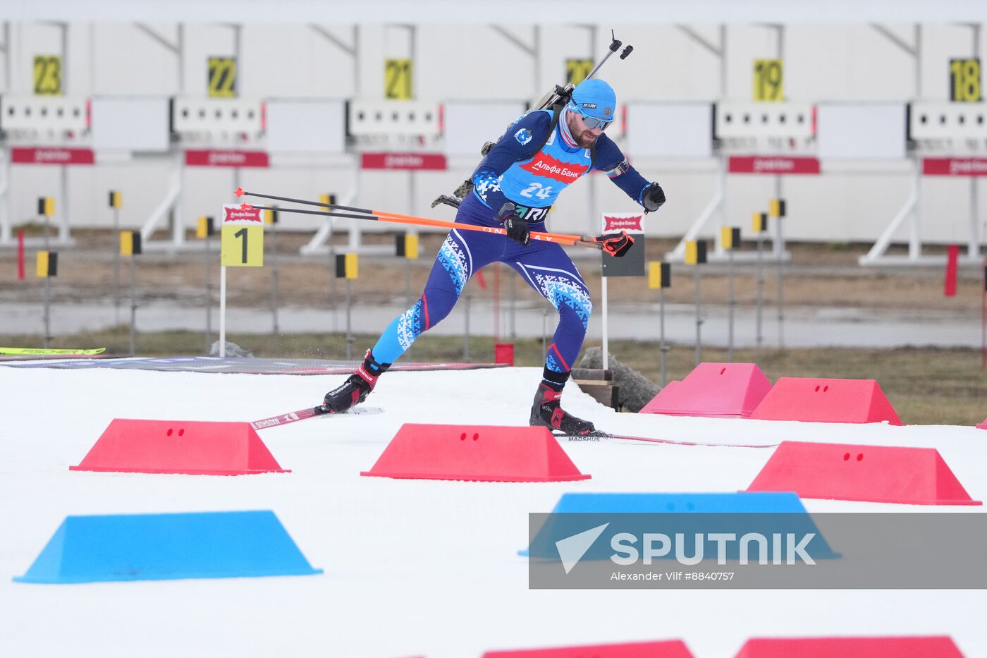 Russia Biathlon Cup Men Super Sprint