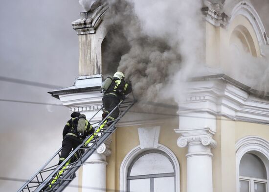 Russia Military Hospital Fire