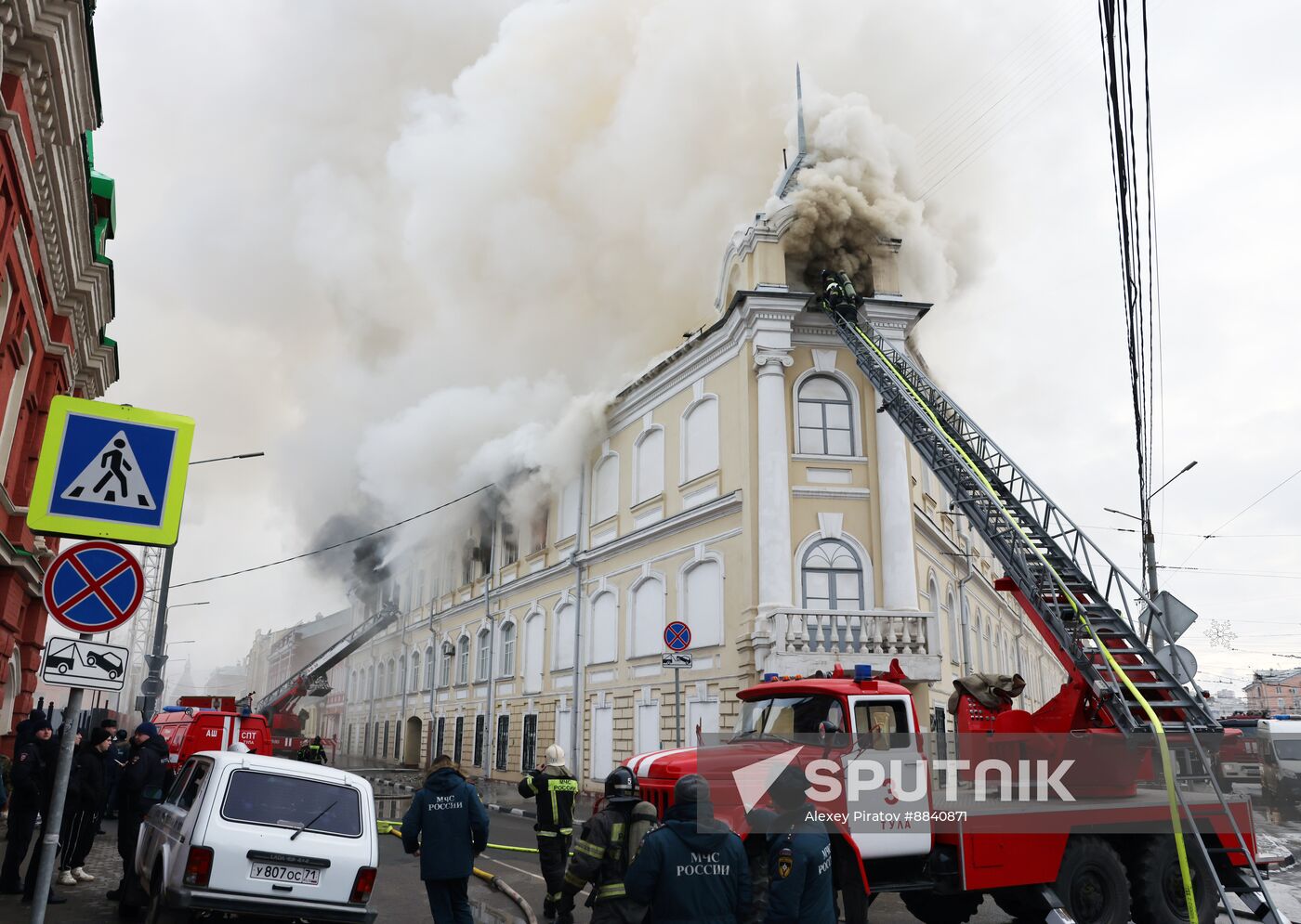 Russia Military Hospital Fire