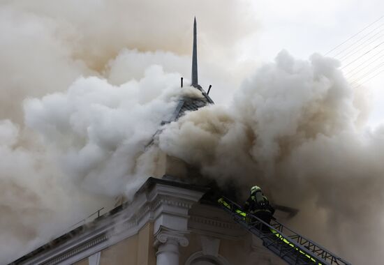 Russia Military Hospital Fire