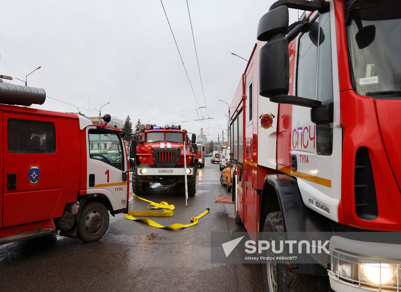 Russia Military Hospital Fire