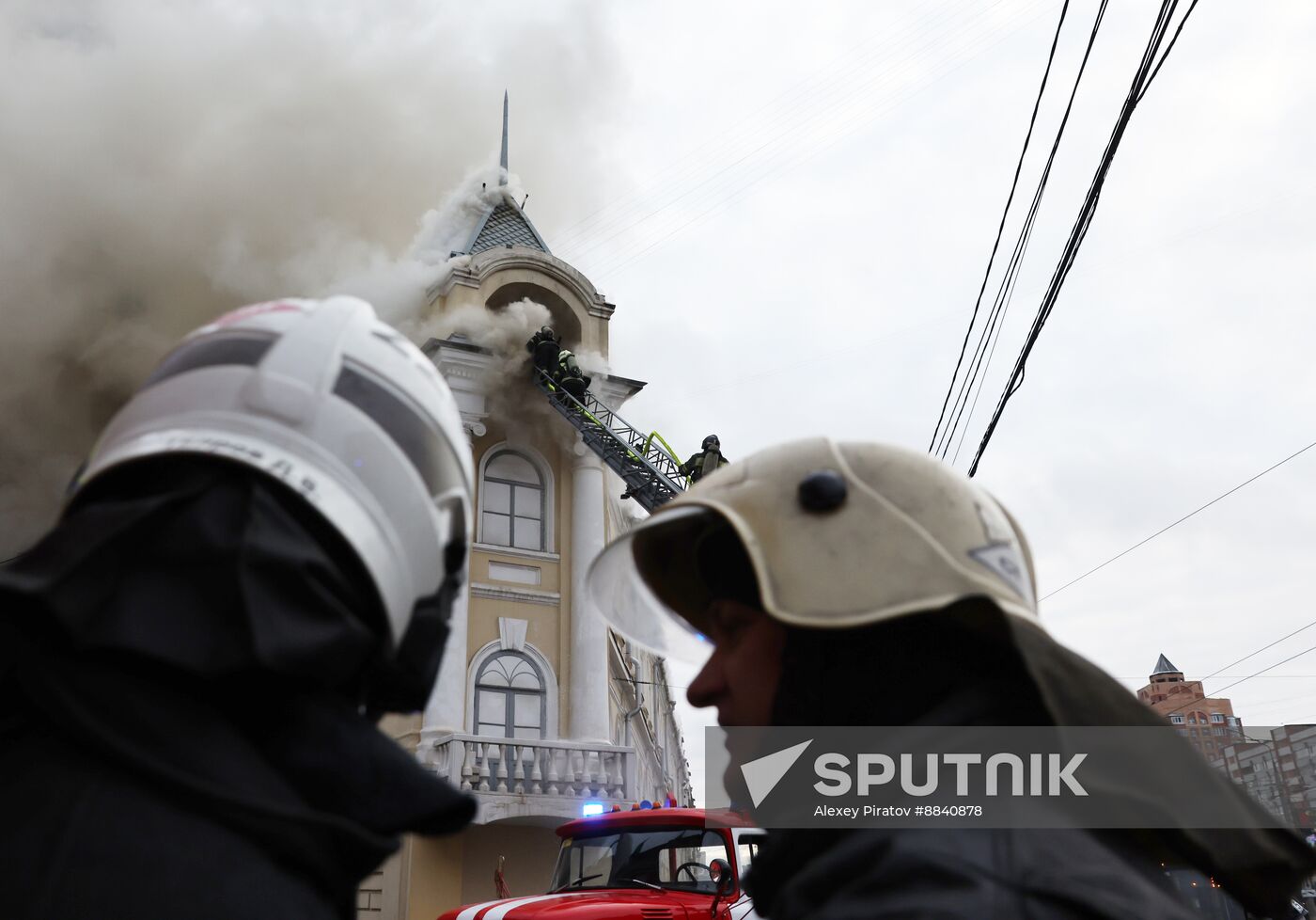 Russia Military Hospital Fire